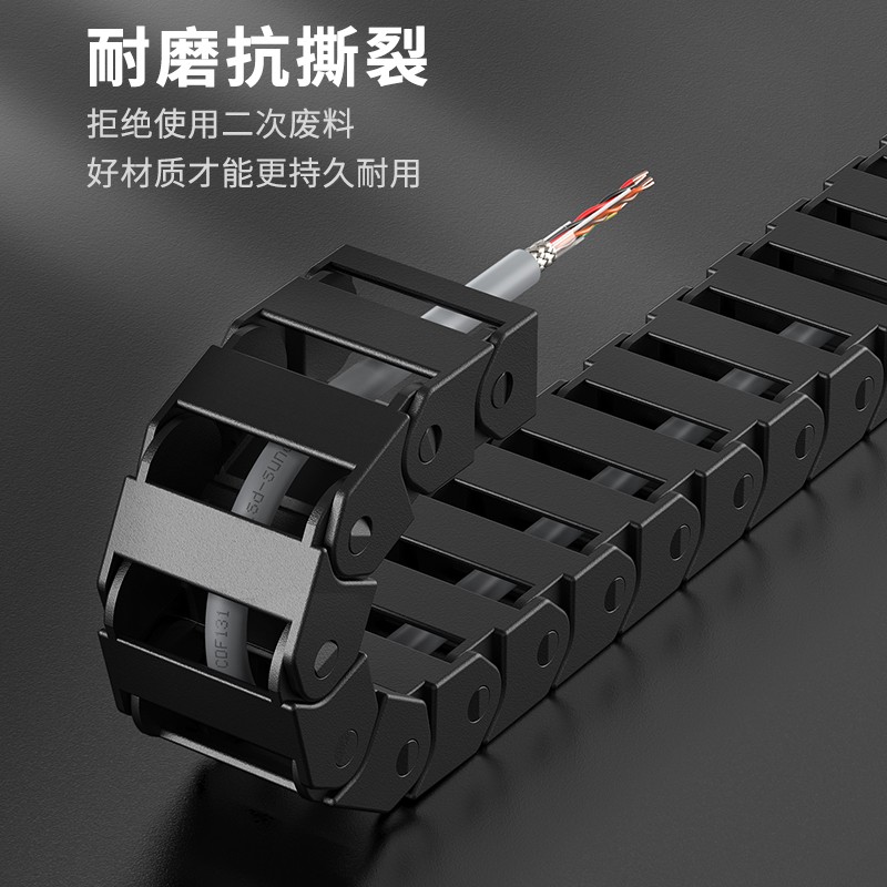 什么是拖鏈電纜？